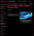 ASUS ROG Rapture GT-BE19000-6