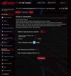 ASUS ROG Rapture GT-BE19000-6