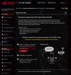 ASUS ROG Rapture GT-BE19000-6