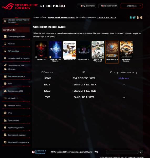 ASUS ROG Rapture GT-BE19000-6
