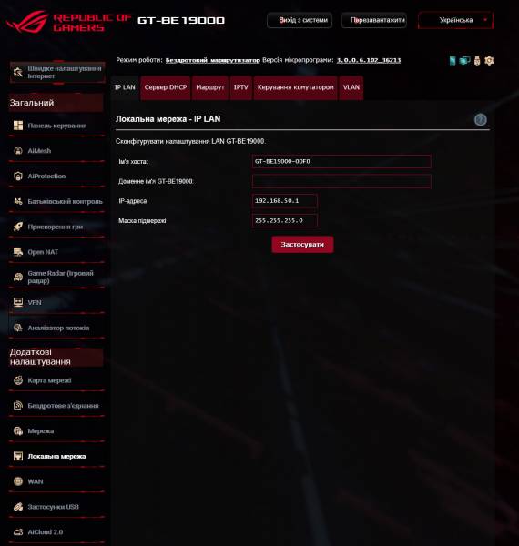 ASUS ROG Rapture GT-BE19000-6