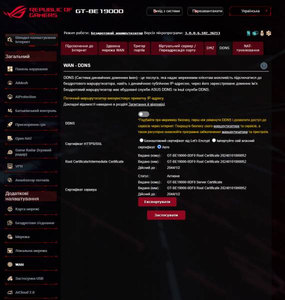 ASUS ROG Rapture GT-BE19000-6
