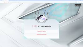 ASUS ROG Rapture GT-BE19000Ai-6