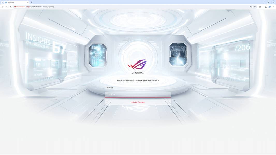 ASUS ROG Rapture GT-BE19000Ai-6