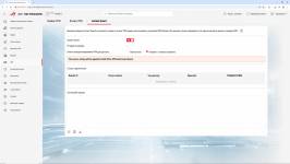 ASUS ROG Rapture GT-BE19000Ai-7
