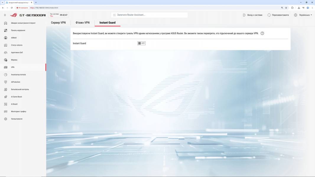 ASUS ROG Rapture GT-BE19000Ai-7