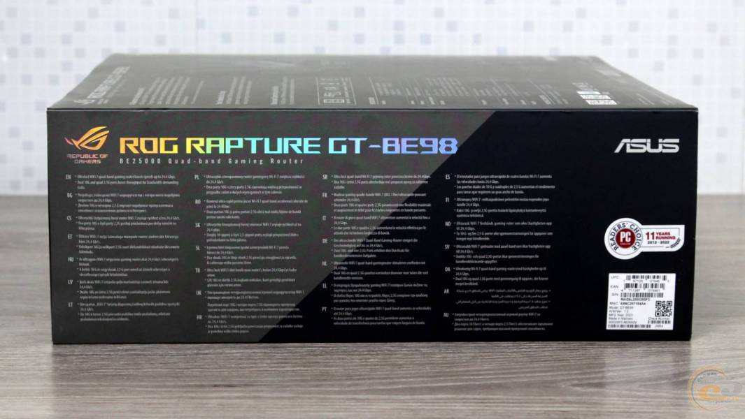 ASUS ROG Rapture GT-BE98-1