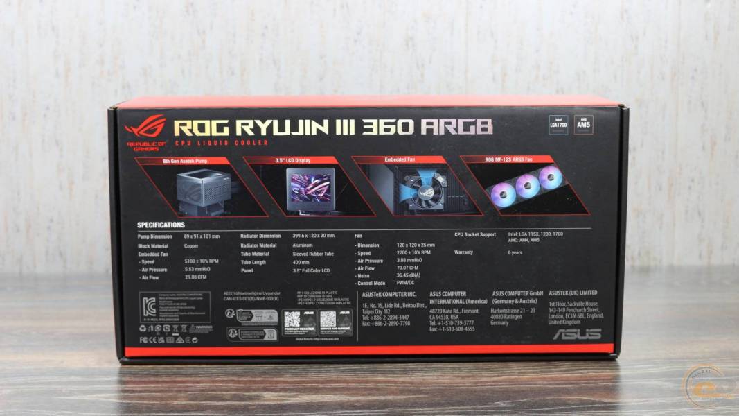 ASUS ROG Ryujin III 360 ARGB1