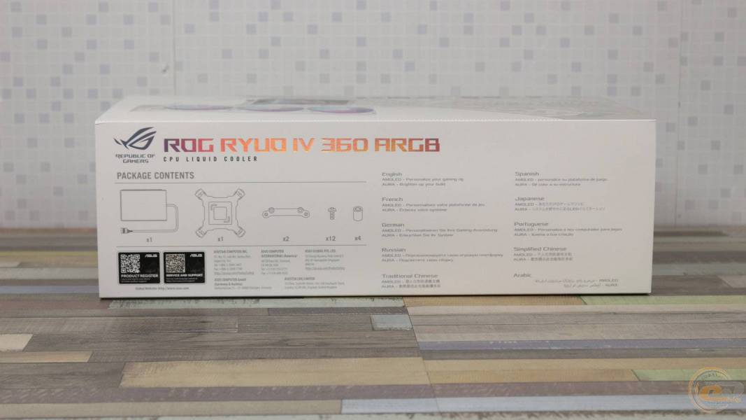 ASUS ROG Ryuo IV 360 ARGB White Edition-1