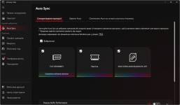ASUS ROG Strix Aiolos-3
