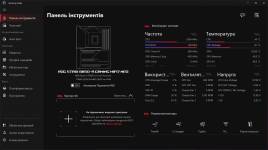 ASUS ROG STRIX B850-A GAMING WIFI7 NEO-5