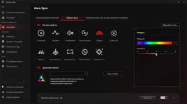 ASUS ROG STRIX B850-A GAMING WIFI7 NEO-5