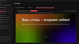 ASUS ROG STRIX B850-A GAMING WIFI7 NEO-5