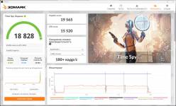 ASUS ROG STRIX B860-F GAMING WIFI-7