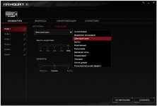 ASUS ROG Strix Flare-5