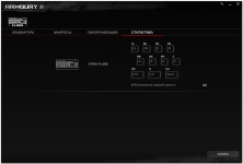 ASUS ROG Strix Flare-5