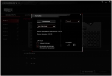ASUS ROG Strix Flare-5