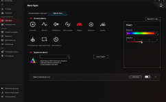 ASUS ROG Strix G16-10