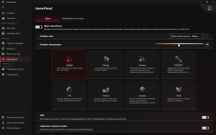 ASUS ROG Strix G16-10