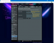 ASUS ROG STRIX GS-AX5400-2