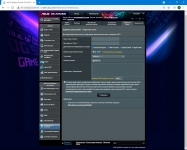 ASUS ROG STRIX GS-AX5400-2