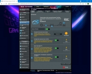 ASUS ROG STRIX GS-AX5400-2