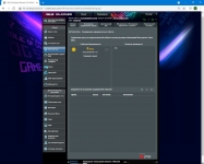 ASUS ROG STRIX GS-AX5400-2