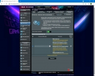 ASUS ROG STRIX GS-AX5400-2
