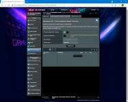 ASUS ROG STRIX GS-AX5400-2