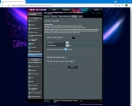 ASUS ROG STRIX GS-AX5400-2