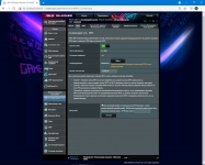 ASUS ROG STRIX GS-AX5400-2