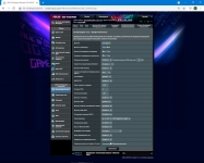 ASUS ROG STRIX GS-AX5400-2