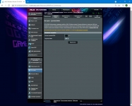ASUS ROG STRIX GS-AX5400-2