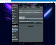ASUS ROG STRIX GS-AX5400-2