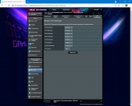 ASUS ROG STRIX GS-AX5400-2