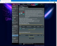 ASUS ROG STRIX GS-AX5400-2