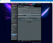 ASUS ROG STRIX GS-AX5400-2