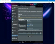 ASUS ROG STRIX GS-AX5400-2