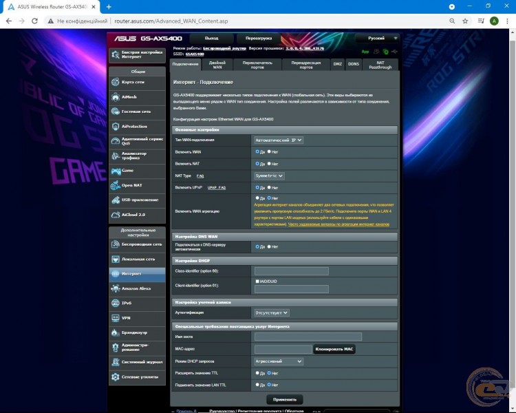 ASUS ROG STRIX GS-AX5400-2