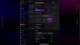 ASUS ROG STRIX GS-BE18000-4