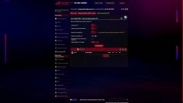 ASUS ROG STRIX GS-BE18000-4