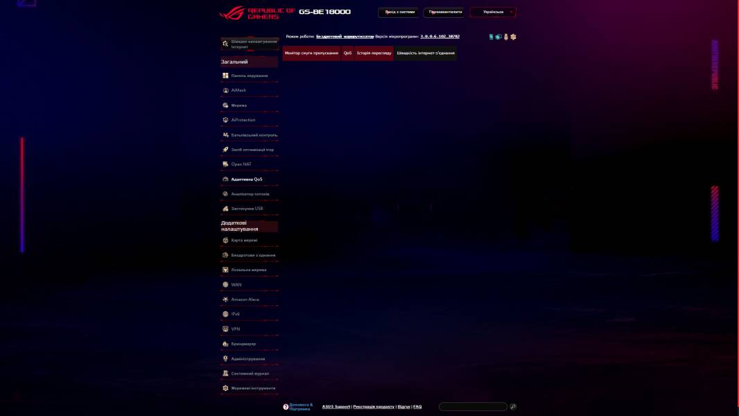 ASUS ROG STRIX GS-BE18000-4