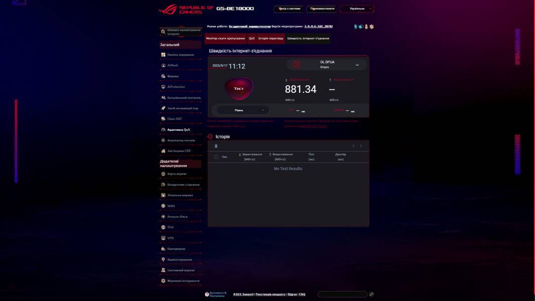 ASUS ROG STRIX GS-BE18000-4