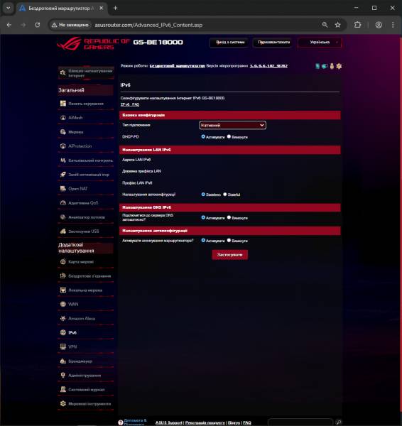 ASUS ROG STRIX GS-BE18000-4