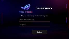 ASUS ROG STRIX GS-BE7200-5