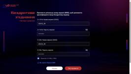 ASUS ROG STRIX GS-BE7200-5