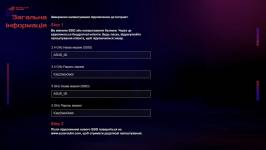 ASUS ROG STRIX GS-BE7200-5