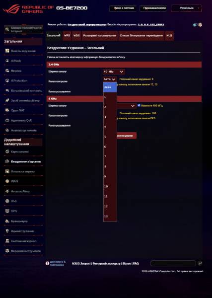 ASUS ROG STRIX GS-BE7200-6