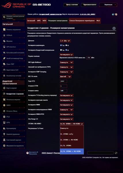 ASUS ROG STRIX GS-BE7200-6