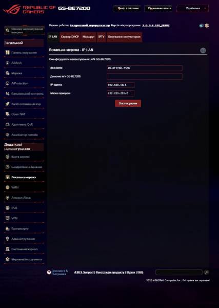 ASUS ROG STRIX GS-BE7200-6